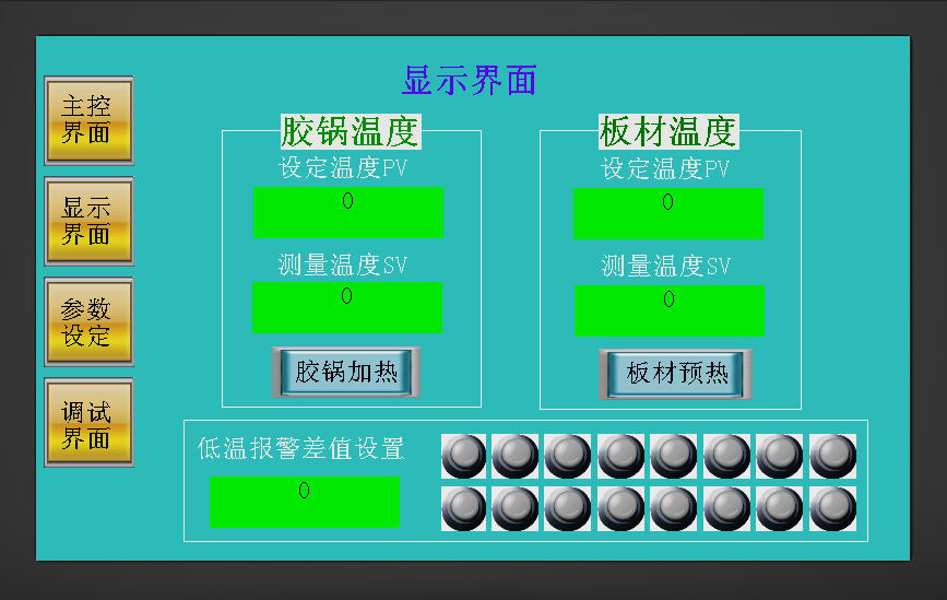 1616640607569970.png 圖片10.png