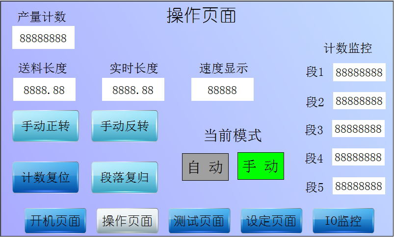 1616640697876732.png 圖片13.png