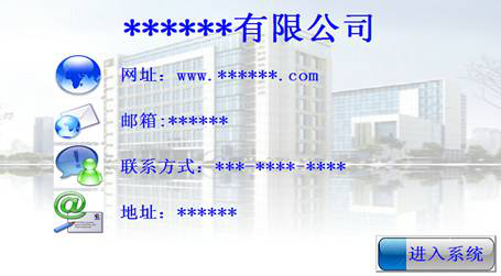 1616640918438977.png 圖片17.png