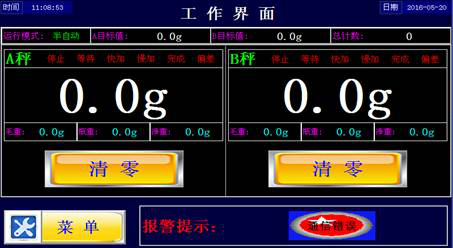 1616640924684903.png 圖片18.png