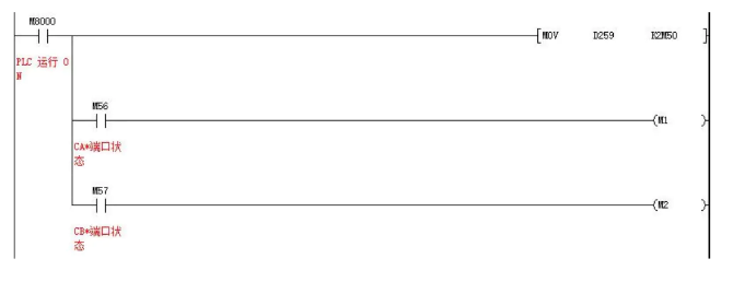 1619229521896281.png 如何將科威智能伺服脈沖口轉換成普通 IO 口.png