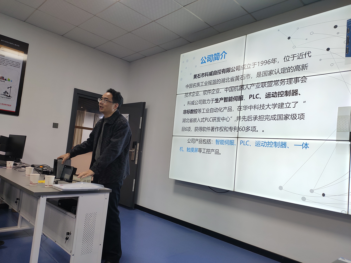 1637222405123789.png 圖片2.png